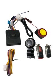 Resim Bix MOTORSİKLET ALARM STAR STOPLU ÇİFT KUMANDALI A KALİTE 