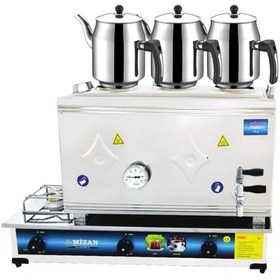 Resim Mizan 60 Lık Doğalgazlı 40 Litre 3 Demlikli Çay Kazanı Demlik Hediyeli 