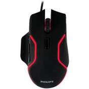 Resim PHILIPS SPK9525 RGB GAMİNG 8 TUŞ OYUNCU MOUSE 