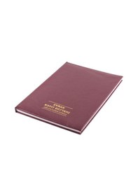 Resim Gülpaş 375-3757 Evrak Kayıt Defteri Ciltli 22 x 32 100 Yaprak 