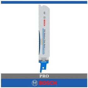 Resim Bosch Pro S 937 Bef Metal Panter Testere Bıçağı 5'li 2608658991 