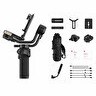 Resim ZHIYUN Weebıll 3S Gimbal 