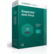 Resim Kaspersky Antivirüs Trk Kutu 1Yıl 2Kullanıcı | Kaspersky Kaspersky