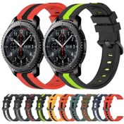Resim Samsung Gear S3 Frontier 22mm Dikey İki Renkli Silikon Saat Bandı Kırmızı 
