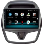 Resim Celali Tuning Chevrolet Spark 2015-2017 Android 12 Carplay Navigasyon Multimedya - 2gb Ram 32gb Hdd 