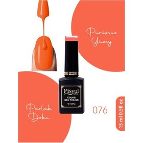 Resim Misyul Uv Led Kalıcı Oje Nail Art 15 Ml 076 