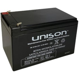 Resim Unison 12v 12ah Unıson Marka Kuru Akü 