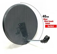 Resim Antenci 40cm Delikli Karavan Çanak Anten Seti Çiftli LNB +Digital Uydu Bulucu 