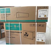 Resim Hisense 12000 Btu klima 