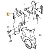 Resim TRİGER KAPAĞI NS40 / V50 / C30 / XC70 / S80 