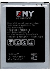 Resim Samsung Galaxy J1 2016 J120 Uyumlu Emy Batarya 