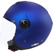 Resim Sway Metalik Mavi Çene Açık 2xl Beden Kask Çok Renkli 