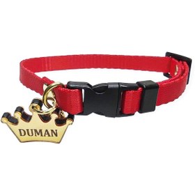 Resim İsimli Kedi Tasması , Kedi İsimlik , İsme Özel Tasma , Kırmızı 