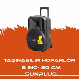 Resim Sunplus Hoparlör 8" 20CM Sd/mmc/usb/mp3/fm Bt'lu LCD Ekran Kumandalı Taşınabilir Hoparlör HT 