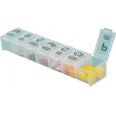 Resim BUFFER® Haftalık Günlük İlaç Saklama Kutusu 7 Günlük İlaç Saklama Kabı 