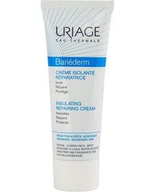 Resim Uriage Bariederm Insulating Repairing Cream 75 ML 