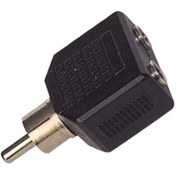 Resim Swat Tos Rca Erkek - 2xstereo Dişi Jack Dönüştürücü 