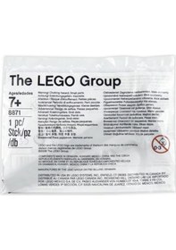 Resim LEGO Power Functions 8871 Extension Cable(50Cm) 