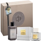 Resim Atelier Rebul Eau Mystique Parfüm Hediye Seti 