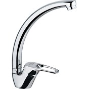 Resim EROL Teknik Aqua Blue Klasik 40'lık Uzun Kuğu Batarya 