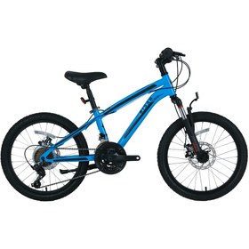 Resim Bisan Kds 2750 Erkek Çocuk Bisikleti 29cm V 20 Jant 21 Vites Açık Mavi Siyah Mavi 