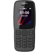 Resim Nokia 112 | Siyah 