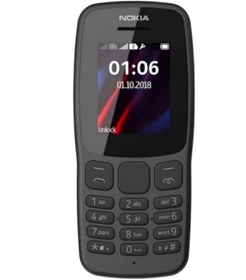 Resim Nokia 112 TR Garanti | Siyah 