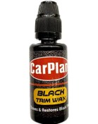 Resim Carplan Btw 100gr 