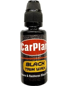 Resim Carplan Btw 100gr 
