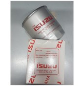 Resim Isuzu Npr - 66 Yakit Filtre Elemani 559306367 
