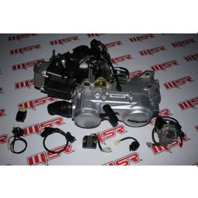 Resim Atv 150 Alt Motor Komple Balansörlü Elden Çekme 