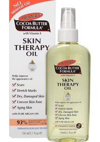 Resim Palmer's Kakao Yağı Özlü Skin Therapy Oil 150 ML 