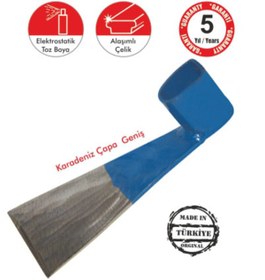 Resim AyrStore S.D. Karadeniz Çapa (Geniş) - Sapsız 