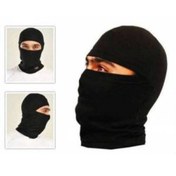 Resim Genel Markalar Termal Kar Maskesi Siyah Renk Soğuktan Korur 