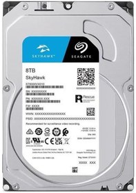 Resim Seagate 3.5" 8tb Skyhawk St8000vx010-d 7200 Rpm 256mb Sata-3 Güvenlik Diski Distribütör Garantili 