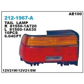 Resim Corolla 1993-1998 Ae101 Arka Stop Lamba Sol Depo 