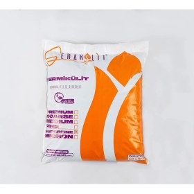 Resim Storemax - Superfine 10 Litre 