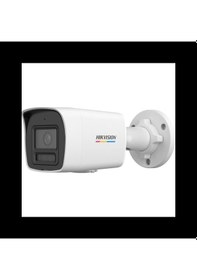 Resim Hıkvısıon Ds-2cd1027g2h-lıuf, 2mpix, 2.8mm Lens, H265+, 30mt Gece Görüşü,color Vu Lite, Smart Hybrid 