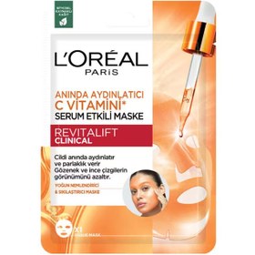 Resim Loreal Paris Revitalift C Vitamini Aydınlatıcı Etkili Maske 26g 