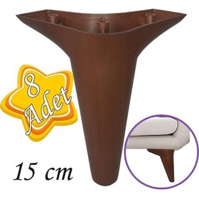 Resim 8 Adet Zelve 15 Cm Ceviz Ahşap Desenli Lüx Mobilya Kanepe Sehpa Ünite Koltuk Ayağı Baza Ayak 