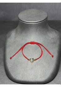 Resim Baykal Kuyumculuk 14 Ayar Altın Harf Bileklik U Harfi 0.35 Gr. 