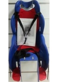 Resim Htp Çocuk Taşıyıcı Sanbas Arka Bagaj Bağlantılı Mavi 