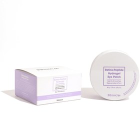 Resim Bibimcos Retino-Peptide Hydrogel Eye Patch - Göz Maskesi 