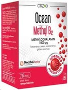 Resim Ocean methyl b12 10 ml - takviye edici gıda 