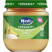 Resim HERO Baby Organik Muzlu Armutlu Tahıllı Kavanoz Maması 120g 