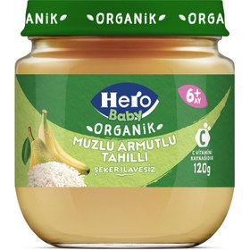 Resim HERO Baby Organik Muzlu Armutlu Tahıllı Kavanoz Maması 120g 
