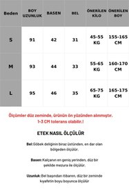 Resim Madmext Bej Toka Detaylı Büzgülü Uzun Kadın Etek MG2700 