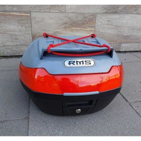 Resim RMS R41 PICK UP GRİ MOTOSİKLET ÇANTASI K 