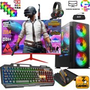 Resim Zeiron Iternal X44 Ryzen 5 3600 32GB 1tb Nvme M.2 SSD RTX3050 23.8" 165Hz Oyuncu Masaüstü Bilgisayar 