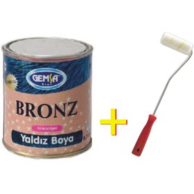 Resim GEMSA BOYA Bronz Yaldız Endüstriyel Boya 2,250 kg 